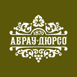 Абрау-Дюрсо ПАО ао