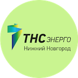 ТНС энерго Нижний Новг.ПАО ап