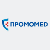 ПРОМОМЕД