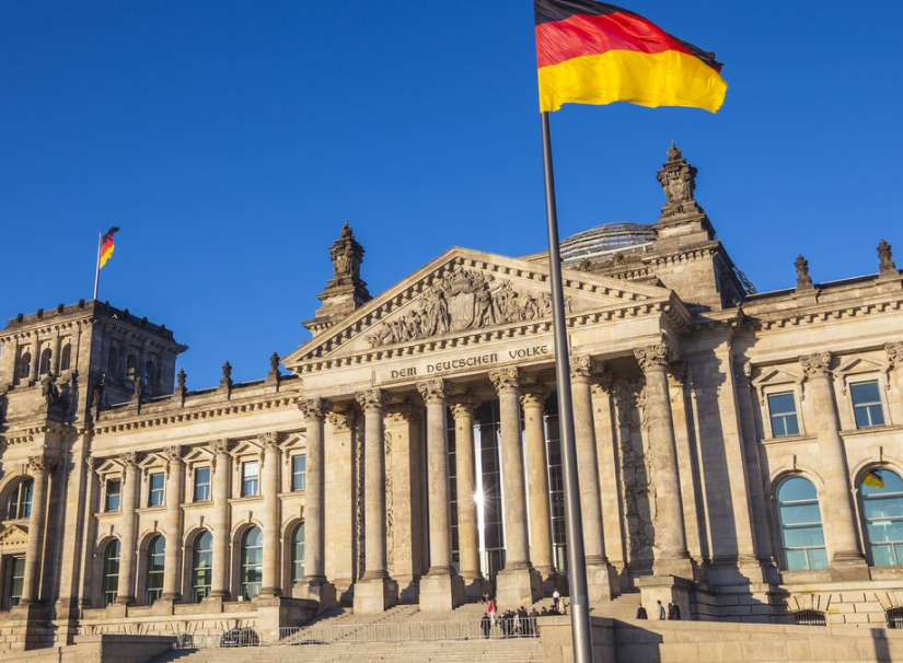 Годовая инфляция производителей в Германии ускорилась до 7,9%