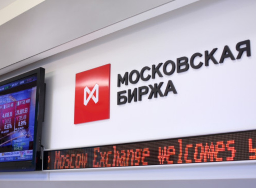 Мосбиржа начнет торги фьючерсами и опционами на иностранные акции с 6 сентября