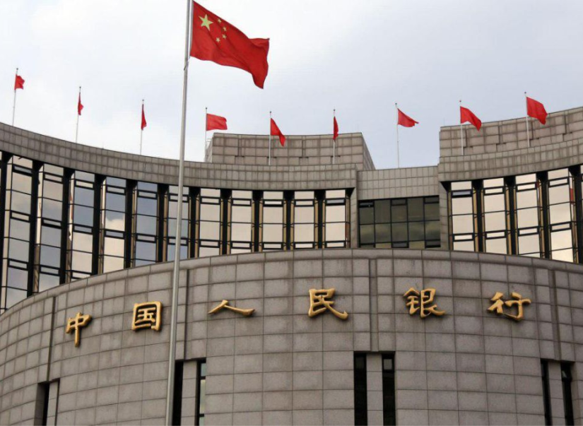Центральный банк Китая предупреждает об инфляционных рисках
