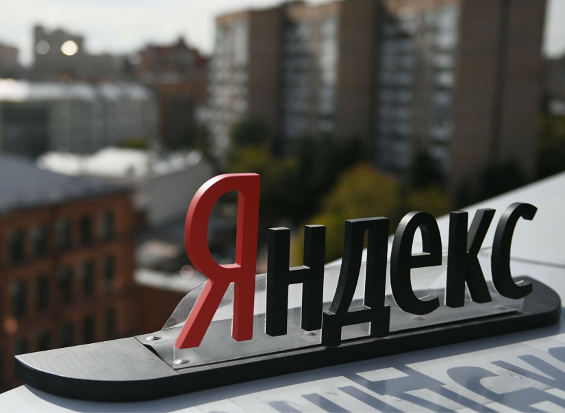 Яндекс ждут большие перемены в будущем
