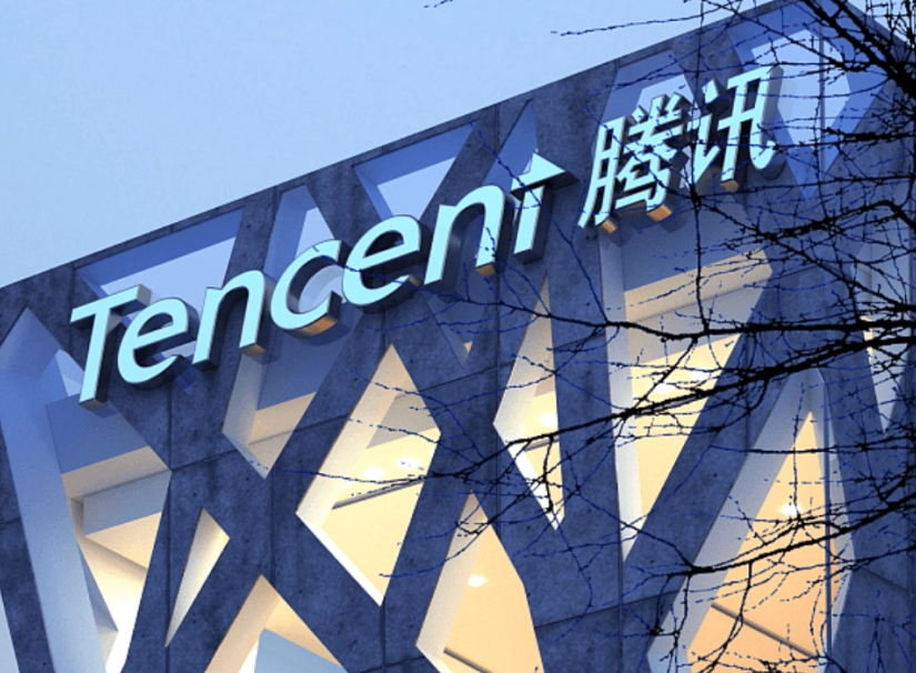Китайская Tencent сообщает о первом в своей истории падении доходов