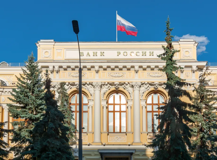 Банк России c 1 октября ограничивает продажу неквалифицированным инвесторам ценных бумаг недружественных стран