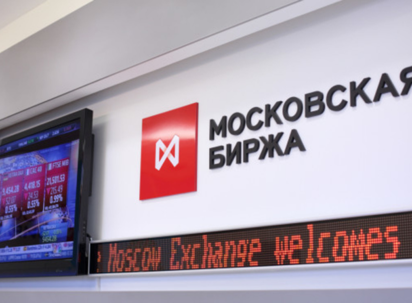 Мосбиржа объявила о возобновлении вечерней торговой сессии на фондовом рынке