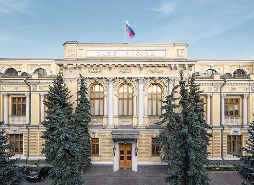 Банк России ограничил доступ к иностранным ценным бумагам