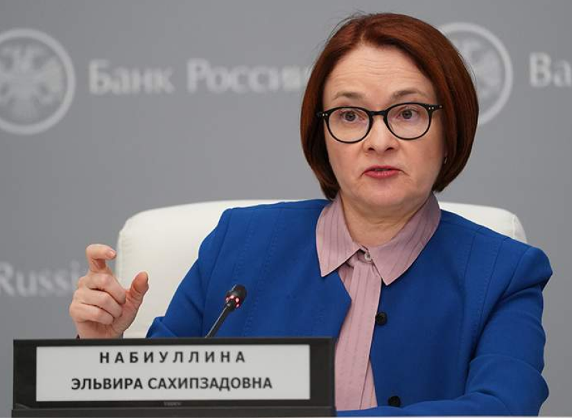 Итоги пресс-конференции Банка России по ключевой ставке от 22 июля