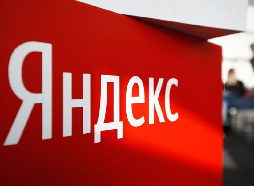 Яндекс сменил адрес сайта на ya.ru