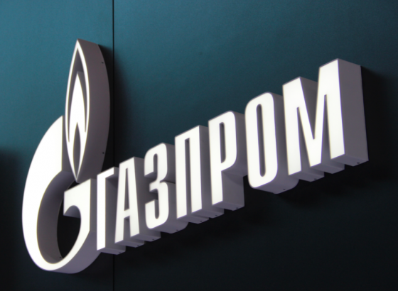 Акционеры Газпром одобрили выплату дивидендов — 51,03 руб на акцию