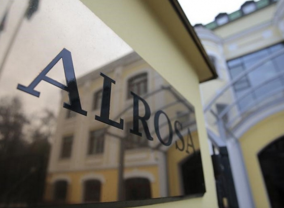 Алроса не попала под санкции: что это значит для инвесторов