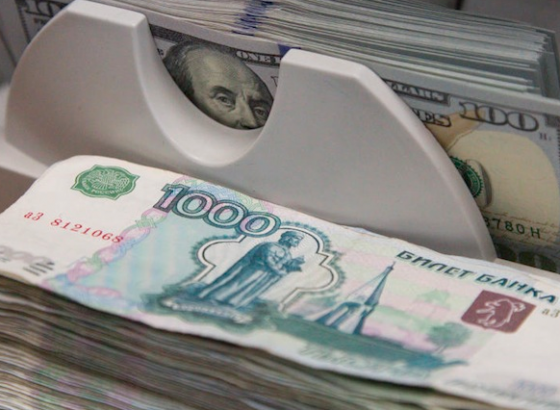 ЦБ поделился мнением, как снять ограничения на иностранные акции, заблокированные в НРД на 6 трлн рублей