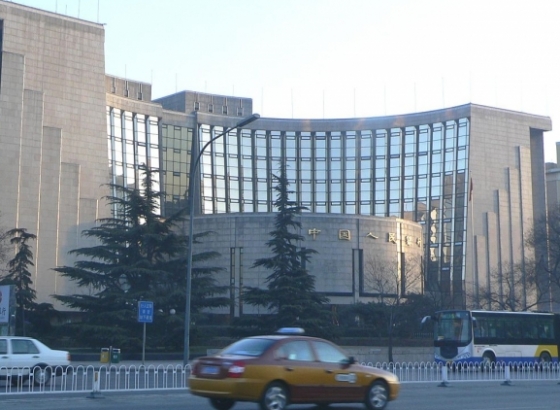 ВТБ запустил переводы в Китай в сентябре 2022 года: кому доступно, комиссии