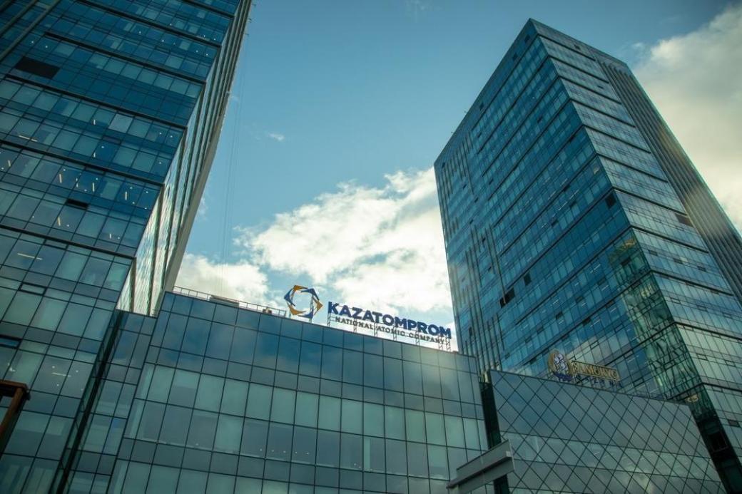 Обзор отчетности Казатомпром за I полугодие 2022 года