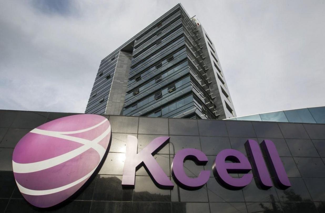 Акции Kcell резко выросли в июле-августе 2022 года: разбираемся в причинах