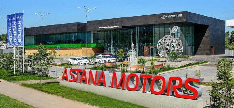 Astana Group планирует открытие собственного банка