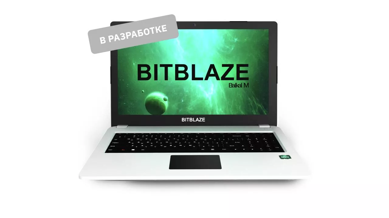 BITBLAZE Titan BM15