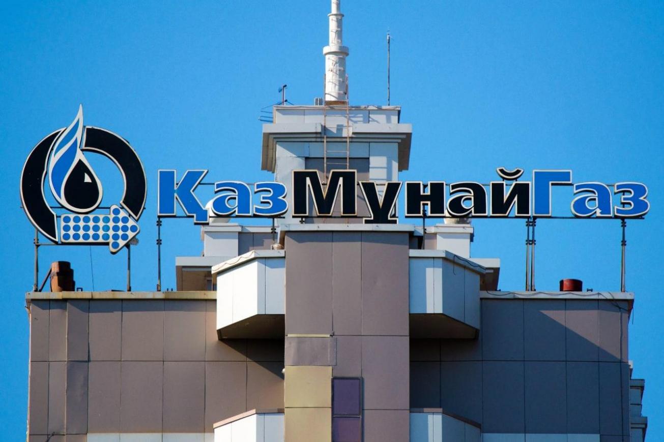 Нацфонд Казахстана изменит политику в отношении квазигоскомпании
